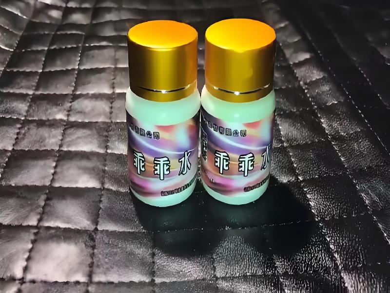 成人催药迷用品4579-uF型号